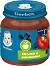      Nestle Gerber - 125 g,    , 6+  - 