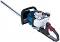  Shindaiwa DH2510T-30 - 