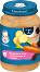         Nestle Gerber - 190 g,  7+  - 