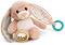     - NICI -   My first NICI - 