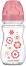 ������� ���� Canpol babies Newborn Baby - 240 ml, �� 3+ ������ - ����