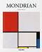 Mondrian - Susanne Deicher - �����