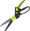    Herly -       Pro - 