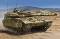  -  IDF Merkava MK.IIID -   - 