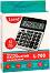   12  Lared L-700 - 