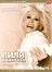   -   - Special Edition - 2 DVD - 
