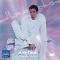 Amr Diab - Tomally Maak - 