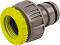    ∅ 3/4"  1" Gardex -      Strong - 