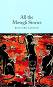 All the Mowgli Stories - Rudyard Kipling - �����