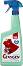 �������� �� ���������� �� ����� � �������� Sano Oxygen - 750 ml - ��������� ��������