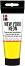������� ��� Marabu New York Neon - 100 ml - 