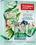 ��������� �������� Fito Cosmetic ������� ������� - ����� �� ���� � �������� ������ �� ��� �� ������� ������� ������� - �����