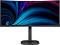  Philips 34B2U3600C - 34", VA, 120 Hz, 21:9, 3440 x 1440, 4 ms, HDMI, DisplayPort, USB-C, RJ45 - 