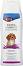 ������� �� ����������� ������� Trixie Puppy Shampoo - 250 ml - �������