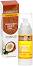 Harem's Coconut Oil - ����������� �������� ����� �� ����, ���� � ���� - 
