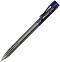 ����������� ��������� Faber-Castell RX10 - 