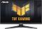  ASUS TUF VG328QA1A - 34", VA, 170 Hz, 16:9, 1920 x 1080, 1 ms, 2 x HDMI, DisplayPort, AMD FreeSync Premium - 
