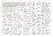      8., 9., 10., 11.  12.  - 30 x 21.5 cm - 
