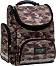  Army - Derform -   Back Up - 