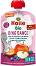     ,    Holle - 100 g,  6+  - 
