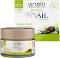 Victoria Beauty Snail Extract Day Cream -          Snail Extract - 