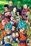 Dragon Ball -   104    Dragon Ball - 