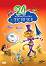 21   - DVD - 