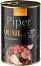   Piper Adult - 400 g,     ,    - 