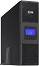 ������������� �������������� ���������� UPS Eaton 9SX 5000i - 5000 VA, 4500W, Terminal block, USB, RS-232, OnLine - 