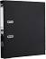   2  Deli -   A4      7.5 cm - 