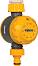     Hozelock - 