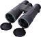 ������� Levenhuk Nitro 12x50 - 