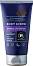 Urtekram Purple Lavender Body Scrub - ��� ���������� �� ���� � �������� �� ��������� �� ������� "Purple Lavender" - 