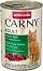    Carny Adult - 400  6  400 g,   ,   ,  1  6  - 