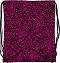 ������� ����� BackUp A 20 - �� ������� Pink Tribe - ��������