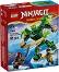 LEGO Ninjago - ����������� ����� �� ���� - ���� ����� - ������ ����������� - �������