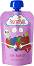         Fruchtbar - 100 g,  6+  - 