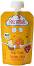     , ,    Fruchtbar - 100 g,  6+  - 