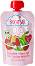     , , , ,    Fruchtbar - 100 g,  6+  - 