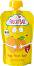     ,    Fruchtbar - 100 g,  6+  - 