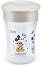   360 NUK - 230 ml,      , 8+  - 