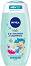 Nivea Kids 2 in 1 Shower & Shampoo -      2  1   Nivea Kids - 