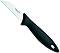     Fiskars - 70  110 mm   Essential - 