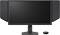 ������� BENQ Zowie XL2546X+ - 24.5", Fast TN, 280 Hz, 16:9, 1920 x 1080, 1 ms, HDMI, DisplayPort, DVI-DL - 