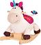 ������� ����� �� ������ Battat - ������� - �� ������� B Toys - �������