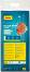         sera Filter Wool Fine - 1 kg - 