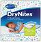     Huggies DryNites - 78 x 88 cm - 