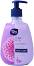 Teo Milk Rich Sensual Dahlia Liquid Soap - ����� ����� � ������ �� ����� - �����