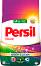     Persil Color - 2.2 kg -  