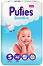  Pufies Sensitive 5 Junior - 48  76 ,   11-16 kg - 